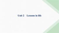 外研版高考英语一轮复习选择性必修第四册 Unit2 Lessons in life课件