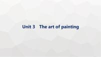 译林版高考英语一轮复习选择性必修第一册Unit3 The art of painting课件