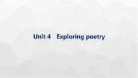 译林版高考英语一轮复习选择性必修第一册Unit4 Exploring poetry课件