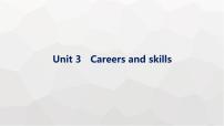 译林版高考英语一轮复习选择性必修第四册Unit3 Careers and skills课件