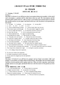 上海市进才中学2023-2024学年高一下学期期中考试英语试题（原卷版+解析版）