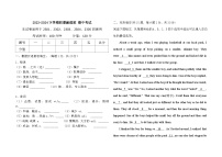 内蒙古库伦旗民族职业中等专业学校2023-2024高一下学期职普融通班期中英语试卷