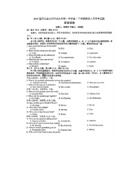 2023届河北省沧州市泊头市第一中学高一下学期英语3月月考试题