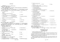 重庆市渝西中学2024届高三下学期5月月考英语试题（PDF版附解析）