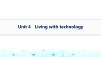 牛津译林版2025届高考英语一轮复习Unit4Livingwithtechnology选择性必修第二册课件