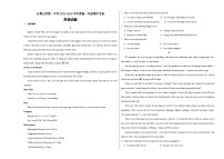 宁夏石嘴山市第一中学2023-2024学年高一下学期5月期中英语试题