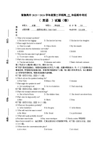 18，陕西省咸阳市武功县普集高级中学2023-2024学年高二下学期5月期中英语试题