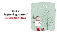 英语选择性必修 第二册Unit 2 Improving yourself优质课件ppt