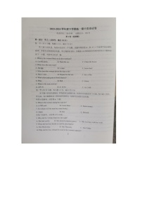 陕西省渭南市富平县蓝光中学2023-2024学年高一下学期5月期中英语试题