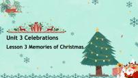 高中英语北师大版 (2019)必修 第一册Lesson 3 Memories of Christmas背景图课件ppt