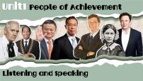 选择性必修 第一册Unit 1 People of Achievement完整版说课ppt课件