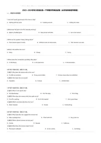 2023_2024学年5月湖北高一下学期月考英语试卷（云学名校新高考联盟）