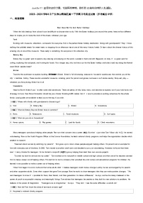 2023_2024学年4月广东佛山南海区高一下学期月考英语试卷（罗村高级中学）