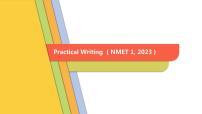 2023年新课标I卷应用文说课课件-2024届高三下学期英语作文复习专项