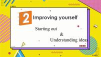 外研版 (2019)选择性必修 第二册Unit 2 Improving yourself集体备课ppt课件