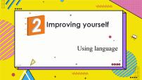 外研版 (2019)选择性必修 第二册Unit 2 Improving yourself评课课件ppt