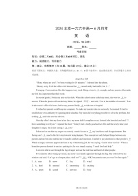 [英语]2024北京一六六中高一下学期6月月考英语试卷