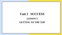 北师大版 (2019)选择性必修 第一册Lesson 3 Getting to the Top评课课件ppt