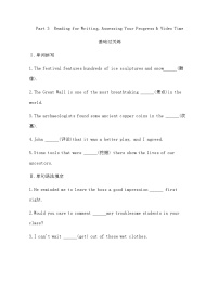 高中英语Unit 2 Travelling around练习题