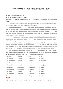 高二英语期末模拟卷（北京专用，北师大版+外研社版；必修一至选必四）-2023-2024学年高二下学期期末模拟考试