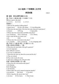 山东省菏泽市曹县第一中学2023-2024学年高一下学期第二次月考英语试题