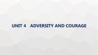 人教版高考英语一轮复习选择性必修3UNIT4 ADVERSITY AND COURAGE课件