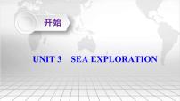 2025届一轮复习人教版（2019）选择性必修第四册UNIT 3　SEA EXPLORATION 课件