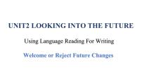 人教版 (2019)选择性必修 第一册Unit 2 Looking into the Future学案及答案