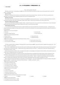 [英语][期末]2023_2024学年云南昆明高一下学期期末英语试卷(7月)