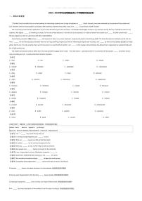 [英语][期末]2023_2024学年北京朝阳区高二下学期期末英语试卷