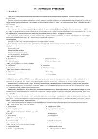 [英语][期末]2023_2024学年四川泸州高一下学期期末英语试卷