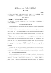 [英语]北京市延庆区2023～2024学年高一下学期期中考试英语试题(解析版)