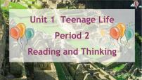 人教版 (2019)必修 第一册Unit 1 Teenage life课前预习课件ppt