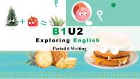 英语必修 第一册Unit 2 Exploring English完美版ppt课件