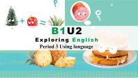 外研版 (2019)必修 第一册Unit 2 Exploring English优秀课件ppt