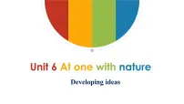 外研版 (2019)必修 第一册Unit 6 At one with nature优秀ppt课件