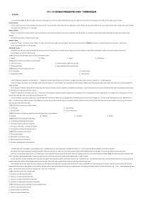 [英语][期末]2023_2024学年重庆沙坪坝区重庆市第八中学高一下学期期末英语试卷