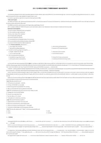 [英语][期末]2023_2024学年辽宁沈阳高二下学期期末英语试卷（重点中学五校7月）
