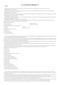 [英语][期末]2023_2024学年辽宁葫芦岛高二下学期期末英语试卷（7月）
