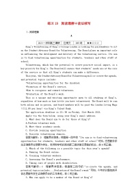 2025版高考英语一轮复习微专题小练习练习19阅读理解+读后续写（附解析）