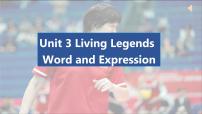 高中英语Unit 3 Sports and fitness示范课ppt课件