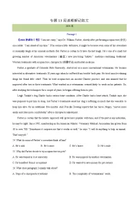 专题 13 阅读理解记叙文（教师版+学生版）--（2015-2024）高考真题英语分项汇编（全国通用）