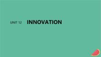 闽粤皖京甘豫2024届高考英语一轮复习选择性必修第四册Unit12Innovation课件北师大版