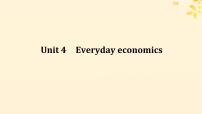 2025版高考英语全程一轮复习选择性必修第四册Unit4Everydayeconomics课件（外研版）