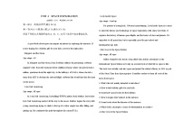 人教版 (2019)必修 第三册Unit 4 Space Exploration复习练习题