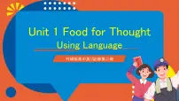 外研版 (2019)必修 第二册Unit 1 Food for thought一等奖课件ppt