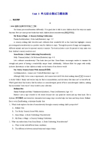 高中外研版 (2019)Unit 3 Family matters精品课时作业