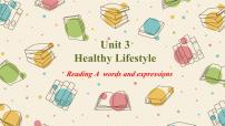 高中英语上外版 (2020)必修 第三册Unit 3 Healthy Lifestyle完整版ppt课件