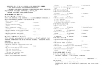 福建省厦门市2023_2024学年高一英语上学期12月月考试题