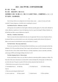 [英语]河南省许昌市长葛市第三实验高级中学2024～2025学年高二上学期开学摸底考试试卷(有答案)